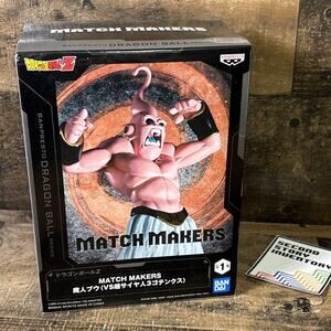 Banpresto Dragon Ball Z Match Makers Majin Buu Figure Brand New